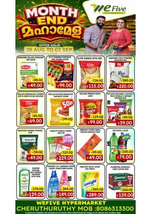 WeFive Hypermarket Thrissur | Latest Offers & Deals flyer cover