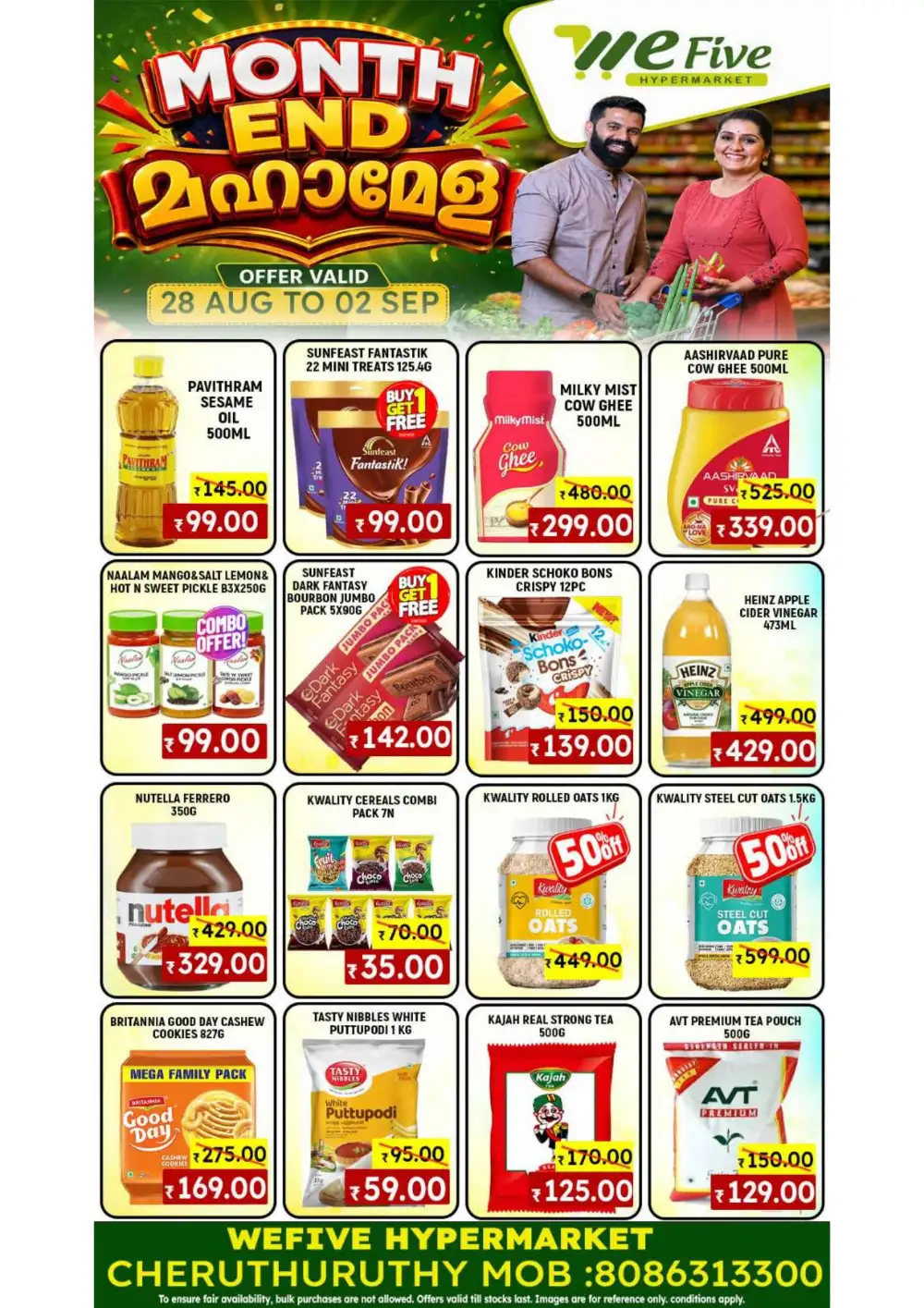 WeFive Hypermarket Thrissur | Latest Offers & Deals page 2