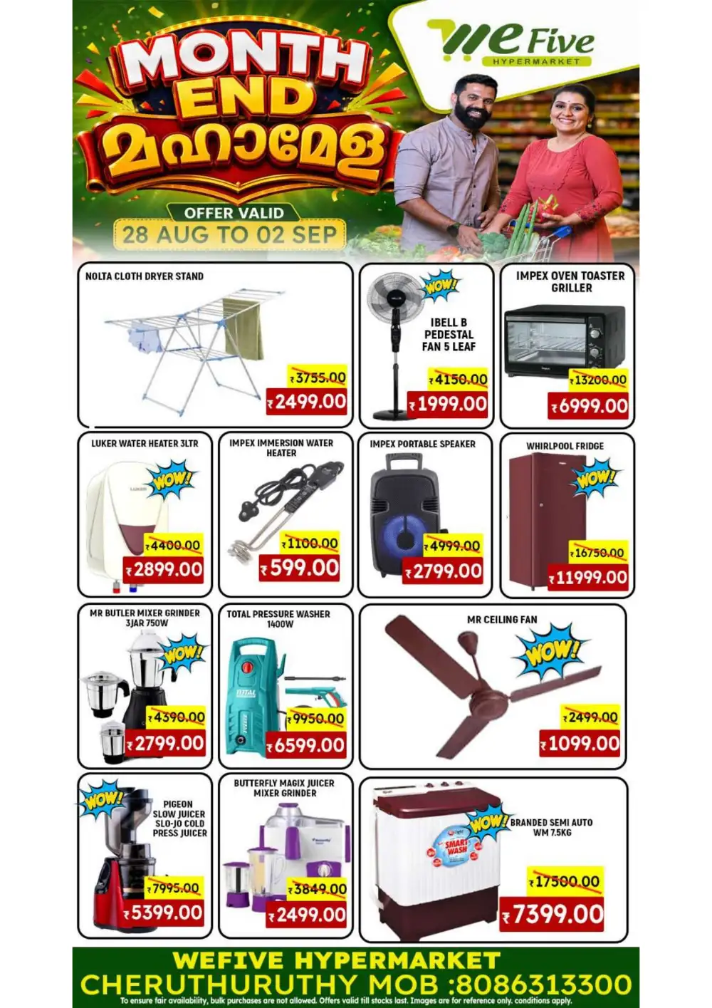 WeFive Hypermarket Thrissur | Latest Offers & Deals page 5