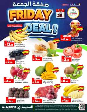 Friday offer flyer cover