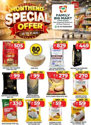 Family Big Mart Thalassery Offers & Month End Deals flyer cover