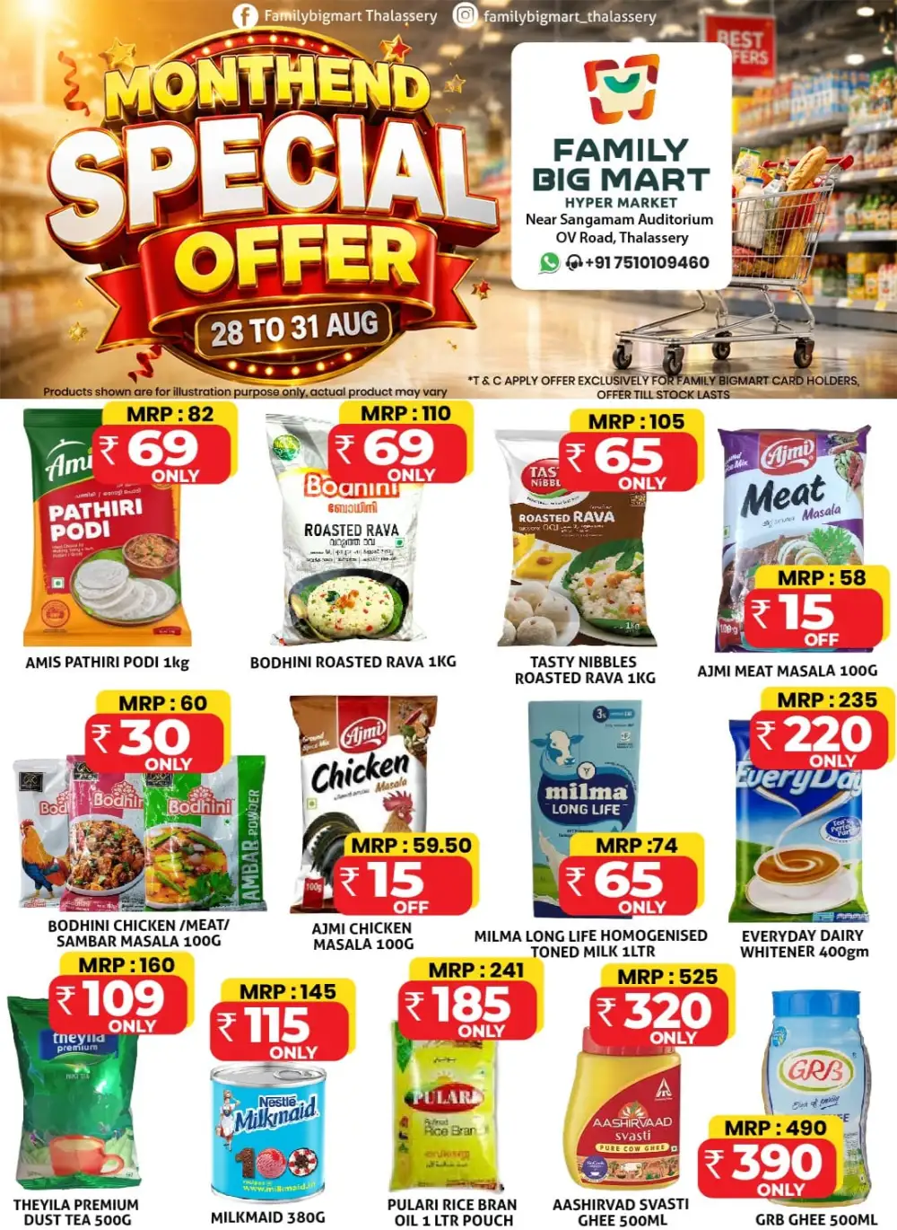 Family Big Mart Thalassery Offers & Month End Deals page 2