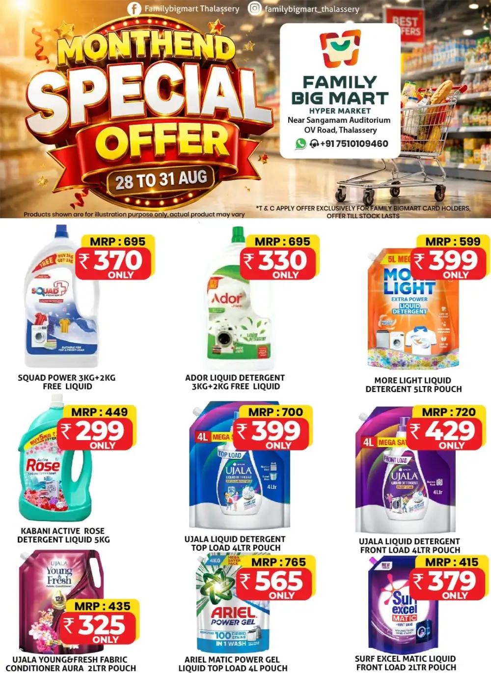 Family Big Mart Thalassery Offers & Month End Deals page 3