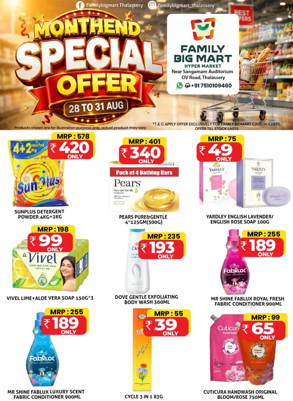 Family Big Mart Thalassery Offers & Month End Deals page 4