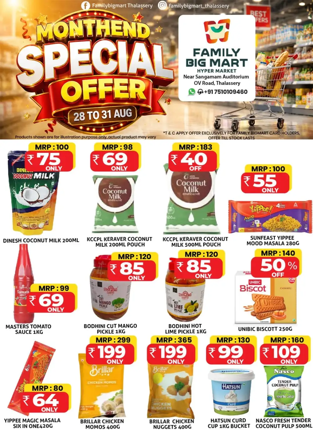 Family Big Mart Thalassery Offers & Month End Deals page 5