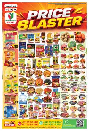 Madinath Market DIP-2 Dubai Offers | Price Blaster Deals flyer cover