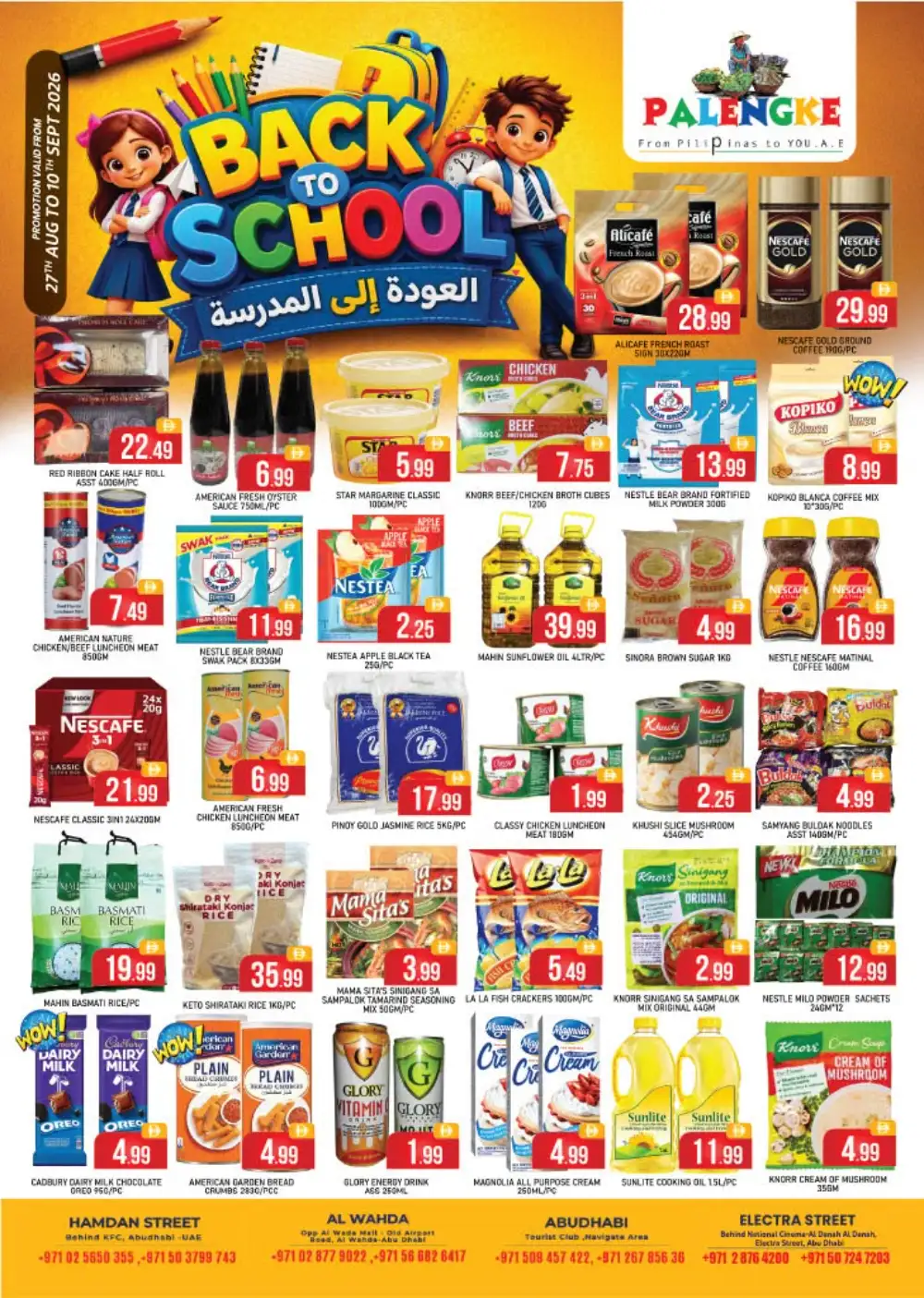 Palengke Abu Dhabi Offers & Back to School Deals page 1