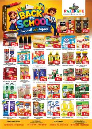 Palengke Abu Dhabi Offers & Back to School Deals flyer cover