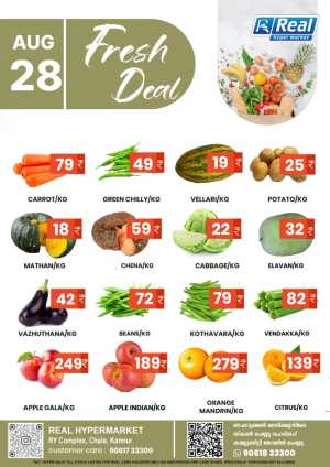 Fresh deals flyer cover