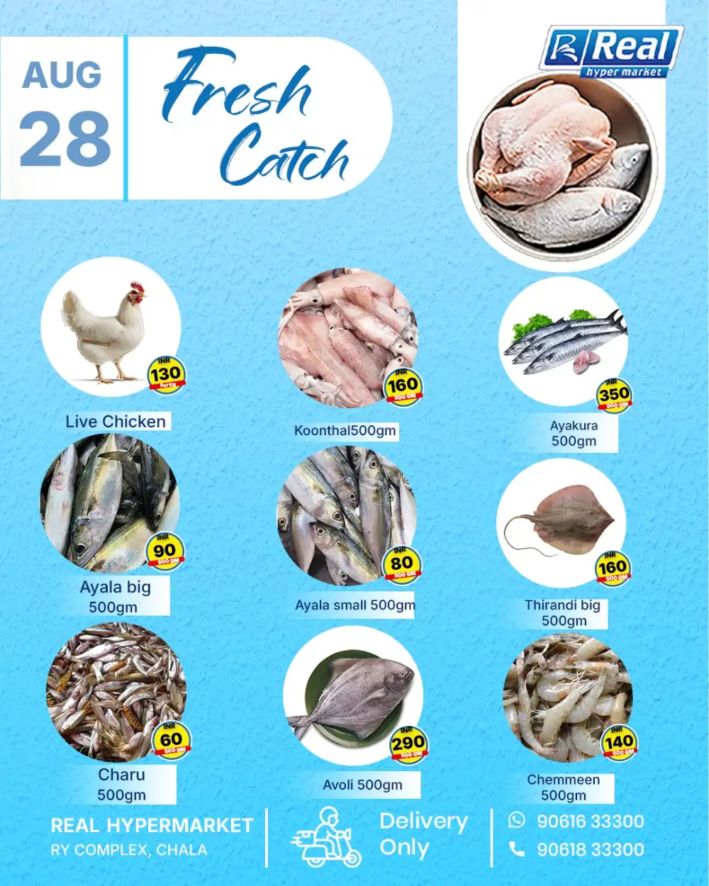 Fresh deals page 2
