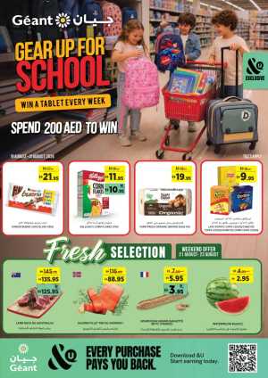 Géant UAE | Latest Offers & School Deals flyer cover