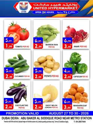 United Hypermarket Deira Offers | Fresh Grocery Deals flyer cover
