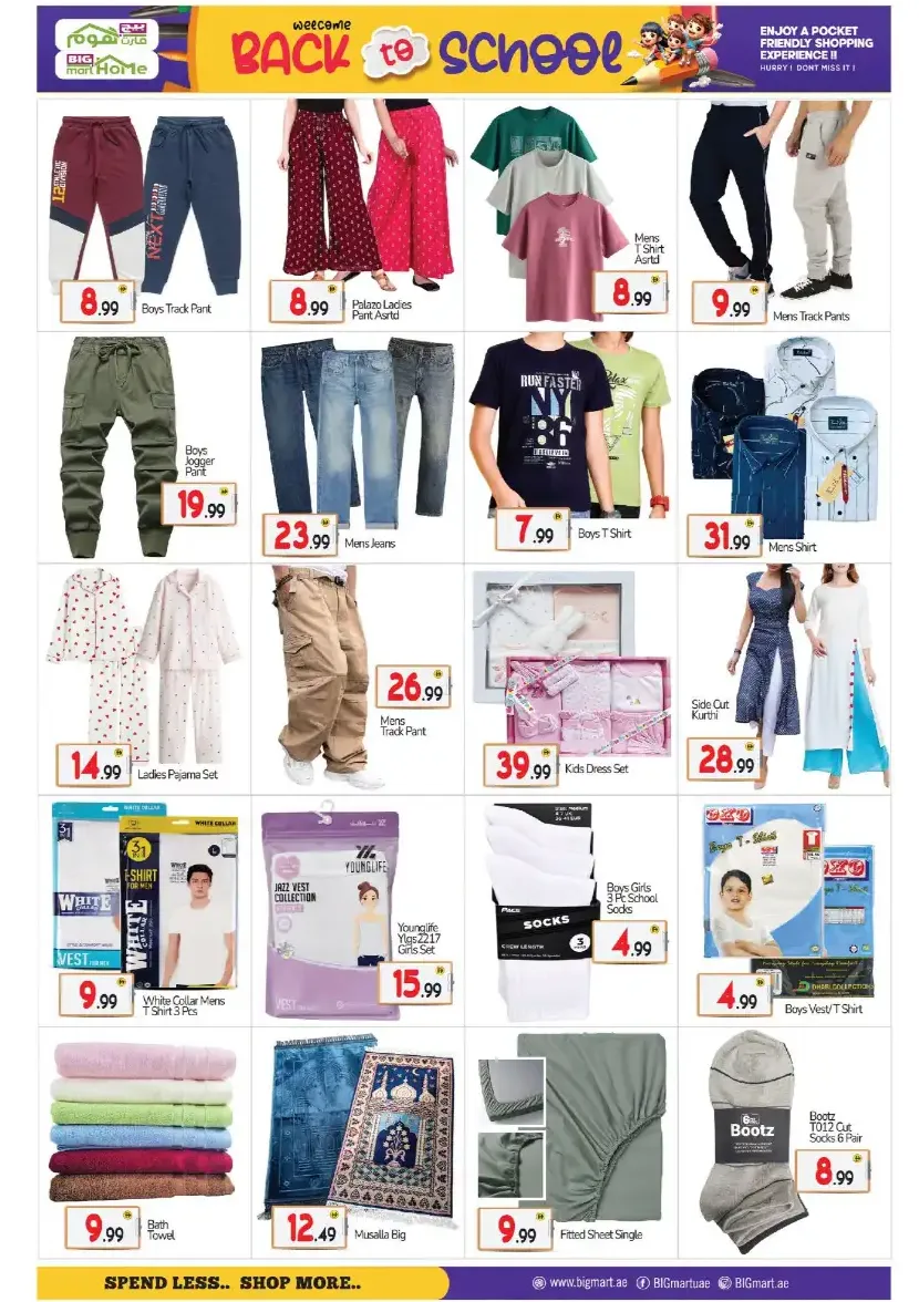 BIGmart Abu Dhabi | Best Deals This Week page 10