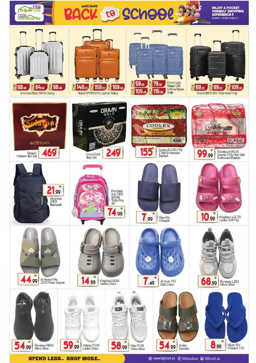 BIGmart Abu Dhabi | Best Deals This Week page 11
