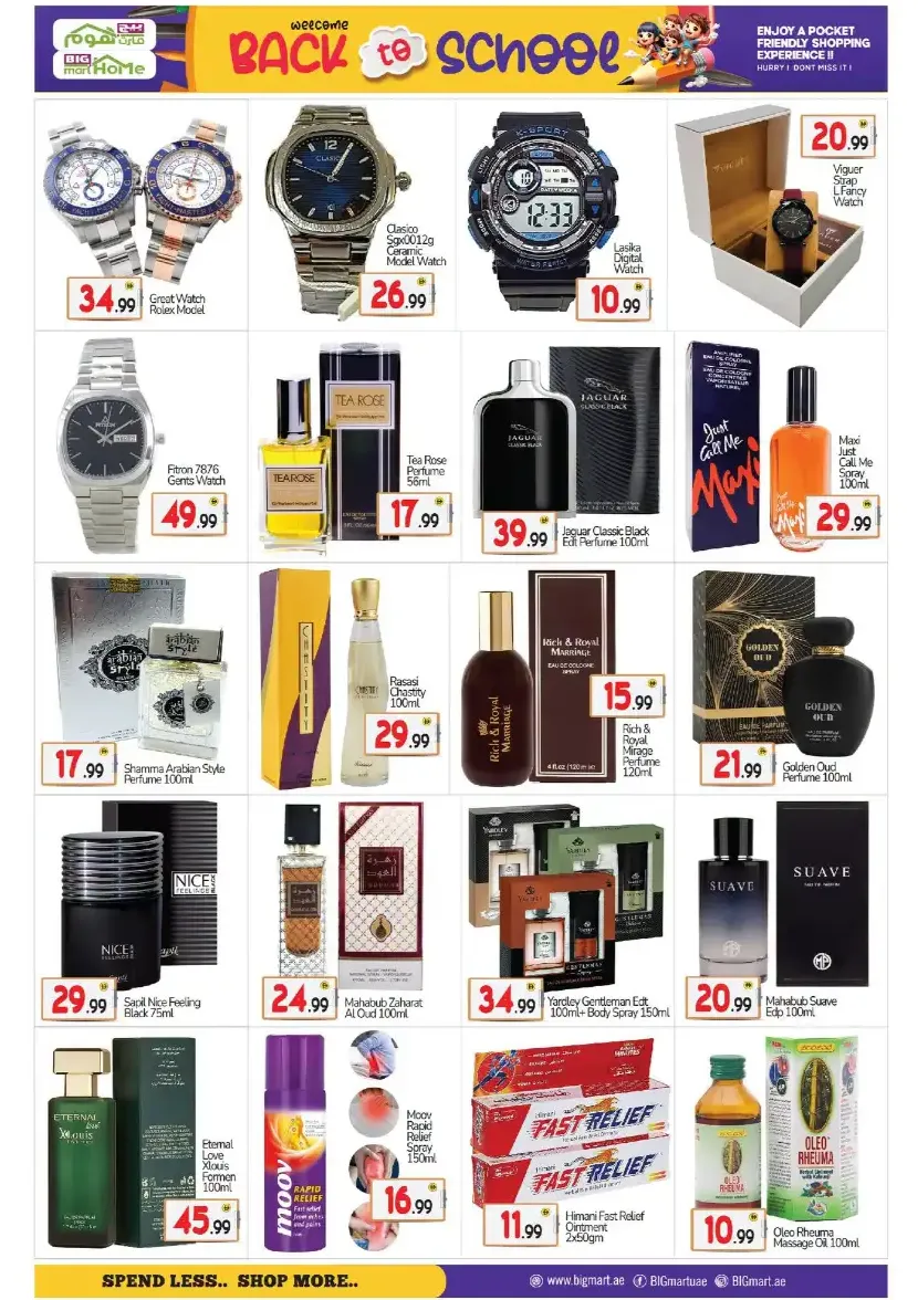 BIGmart Abu Dhabi | Best Deals This Week page 12