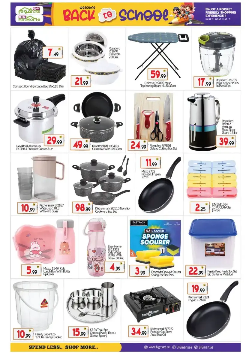 BIGmart Abu Dhabi | Best Deals This Week page 13