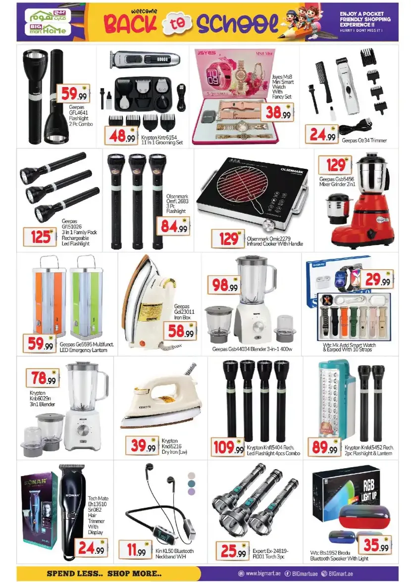 BIGmart Abu Dhabi | Best Deals This Week page 14
