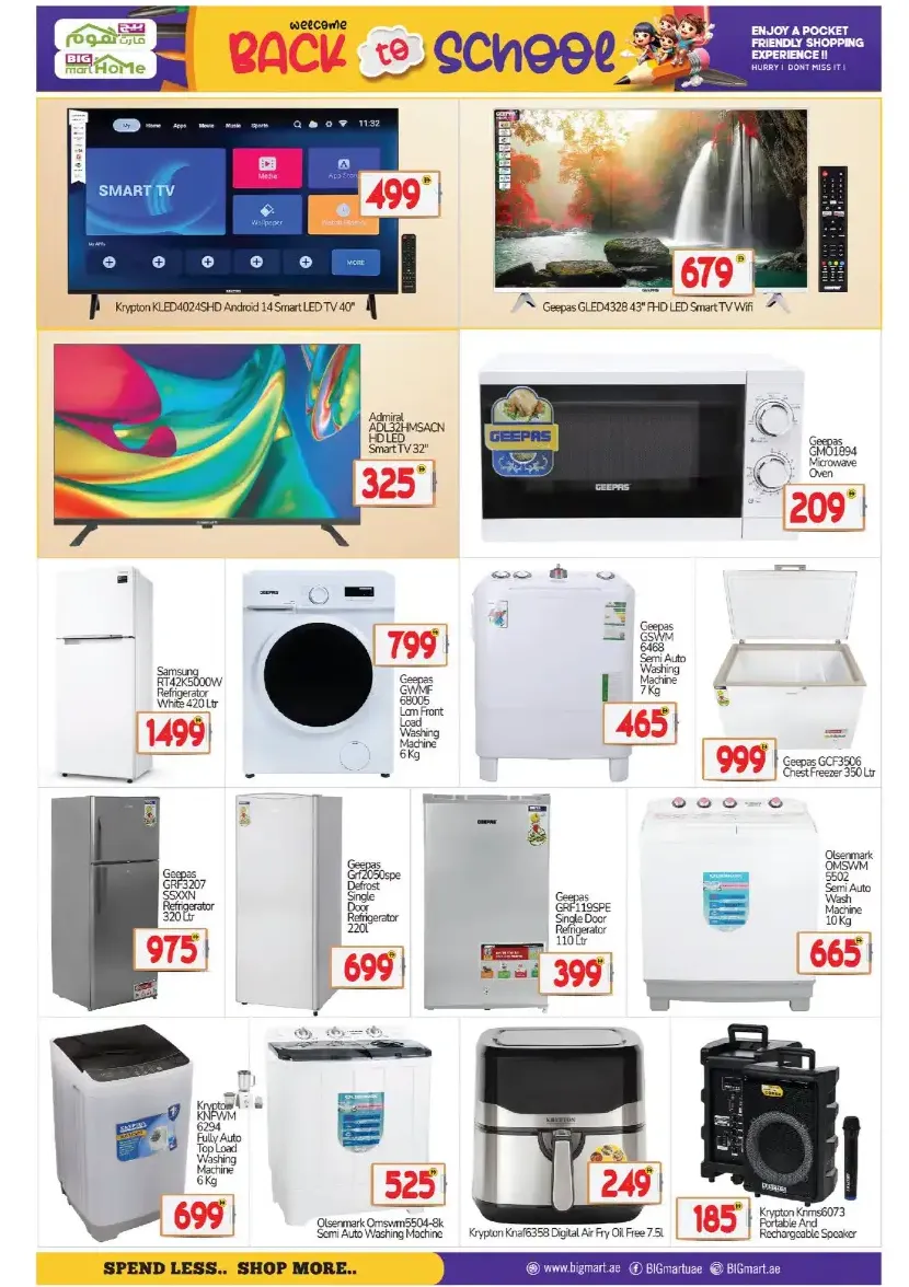 BIGmart Abu Dhabi | Best Deals This Week page 15