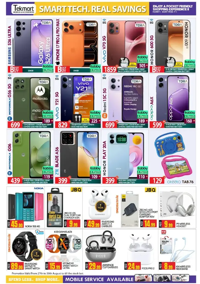 BIGmart Abu Dhabi | Best Deals This Week page 16