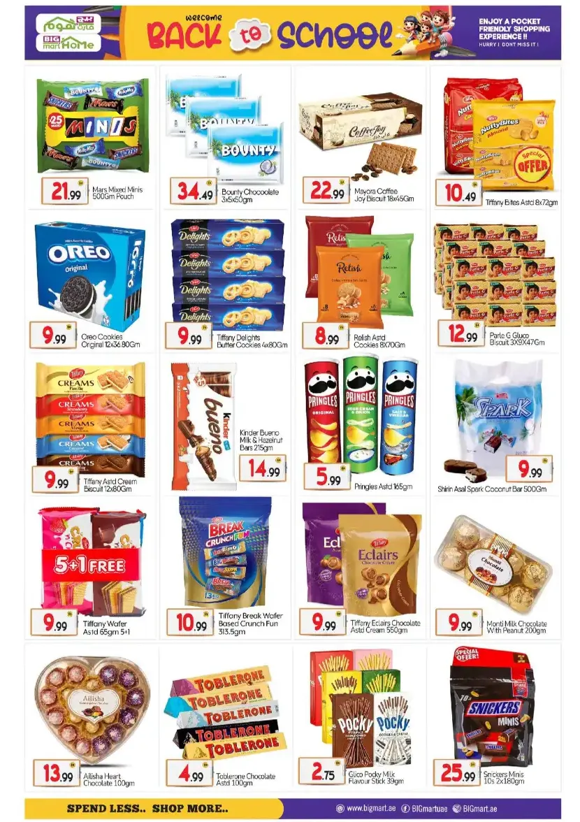 BIGmart Abu Dhabi | Best Deals This Week page 4