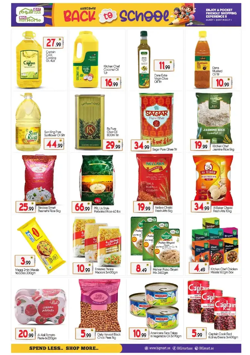BIGmart Abu Dhabi | Best Deals This Week page 5