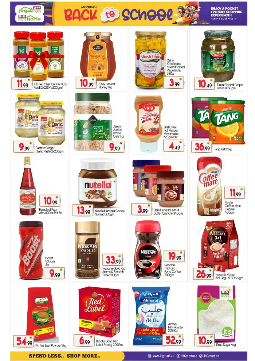 BIGmart Abu Dhabi | Best Deals This Week page 6