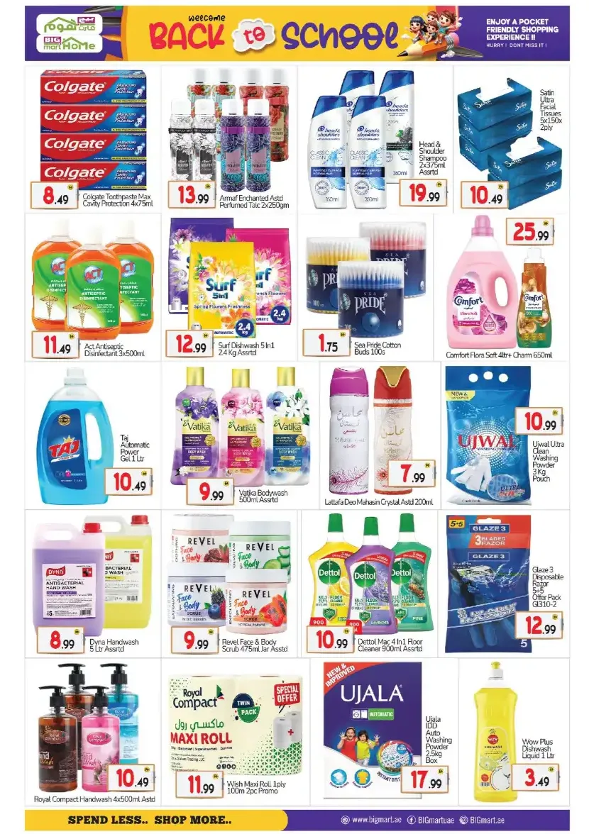 BIGmart Abu Dhabi | Best Deals This Week page 8