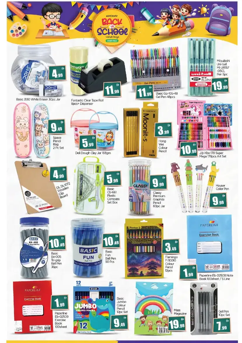 BIGmart Abu Dhabi | Best Deals This Week page 9