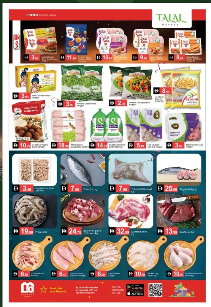 Talal Market Fujairah | Anniversary Best Deals page 3