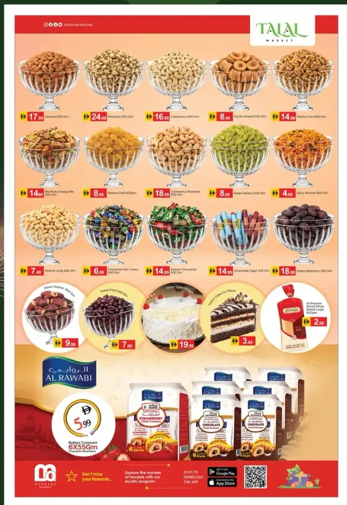 Talal Market Fujairah | Anniversary Best Deals page 6