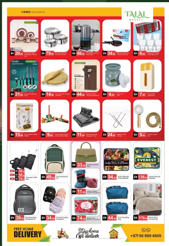 Talal Market Fujairah | Anniversary Best Deals page 9