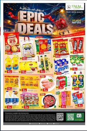 Talal Market | Latest Offers & Epic Deals flyer cover