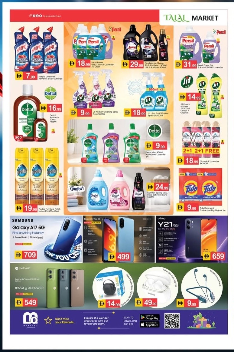 Talal Market | Latest Offers & Epic Deals page 2