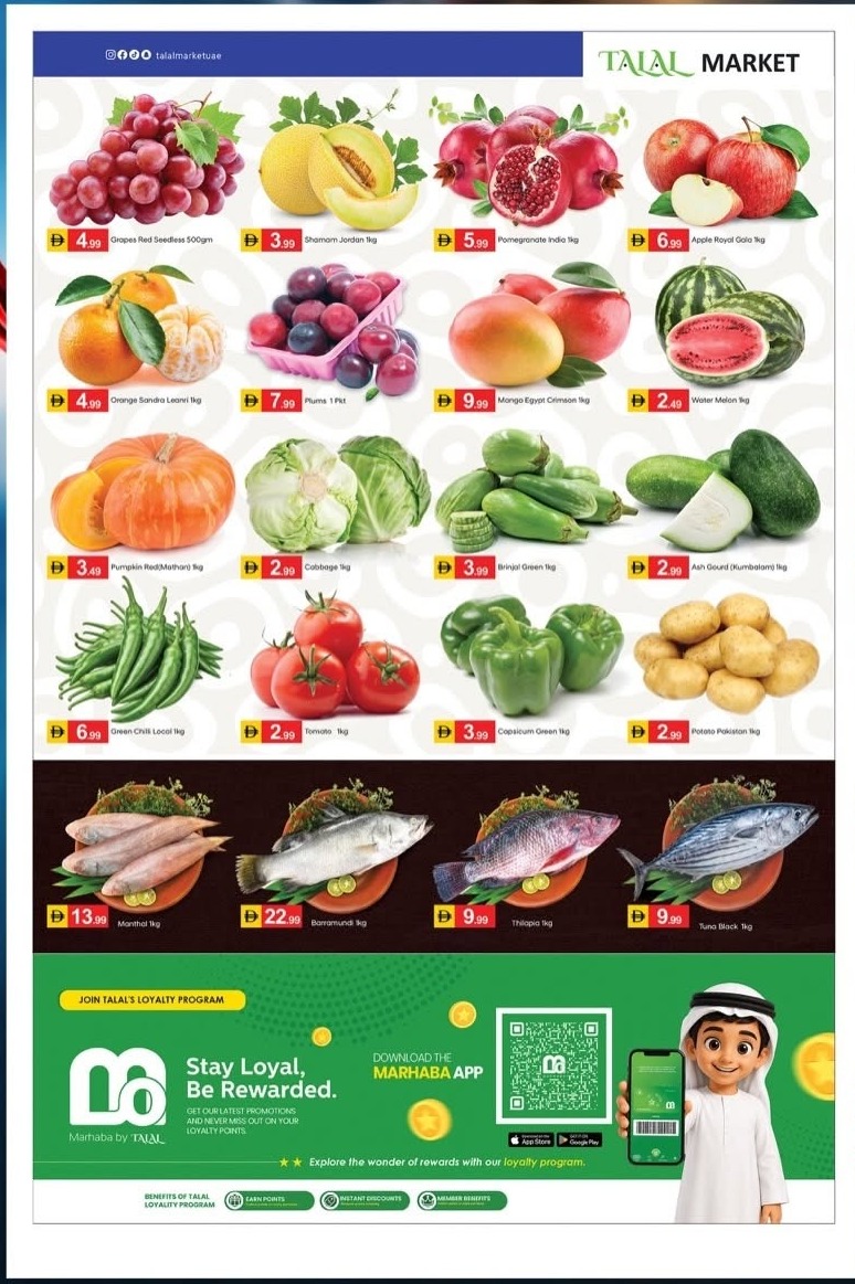 Talal Market | Latest Offers & Epic Deals page 6