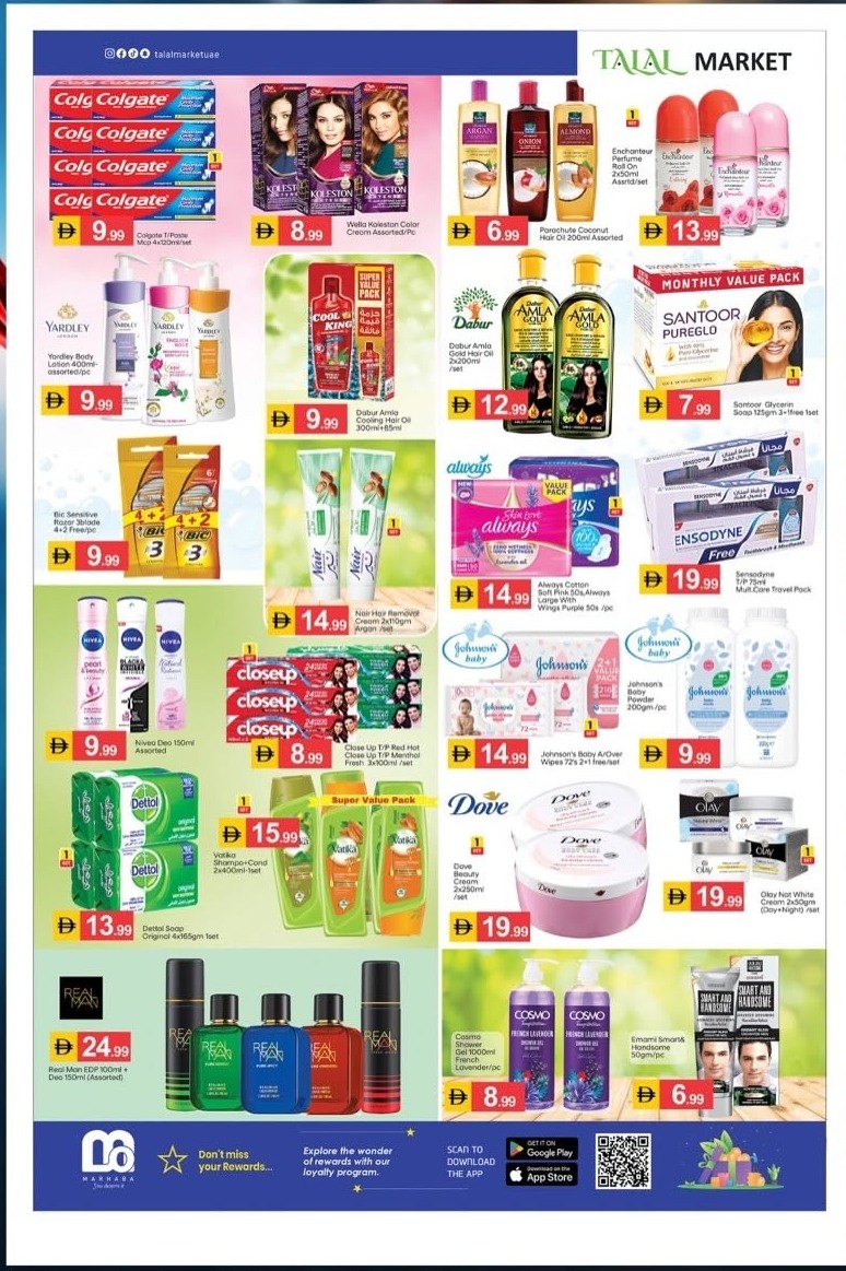 Talal Market | Latest Offers & Epic Deals page 7
