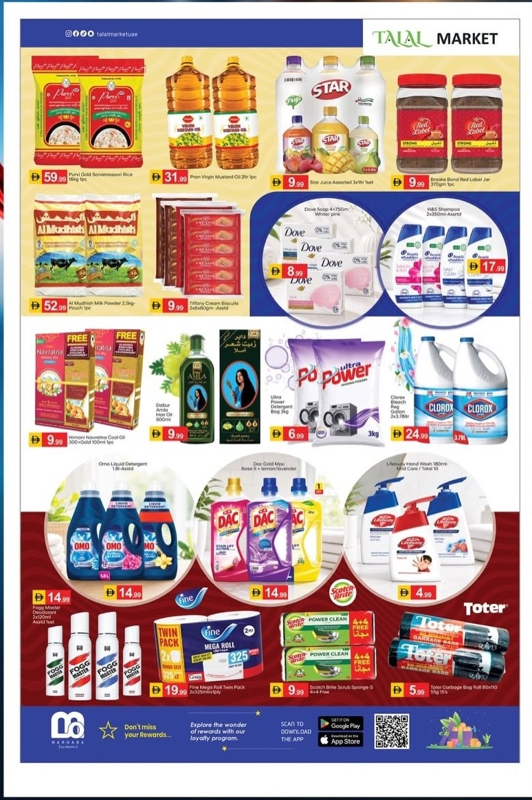Talal Market | Latest Offers & Epic Deals page 8