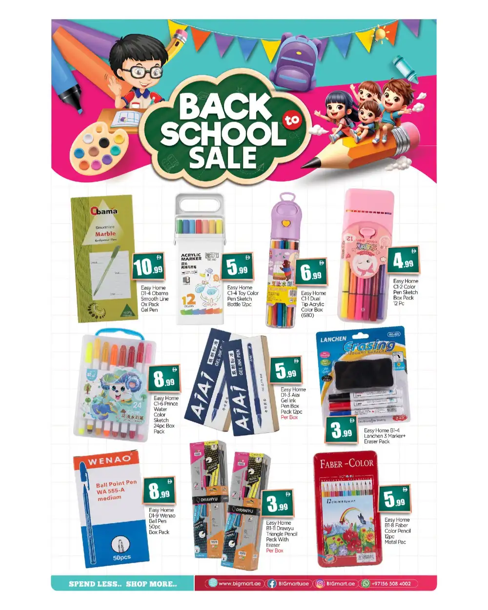 Big Mart Najda Street Offers | 5th Anniversary Mega Sale page 14