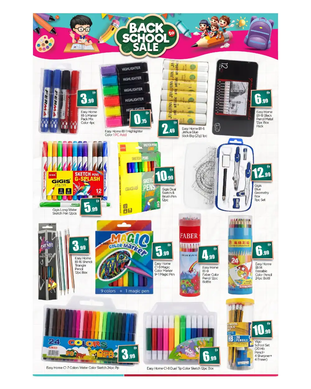 Big Mart Najda Street Offers | 5th Anniversary Mega Sale page 15