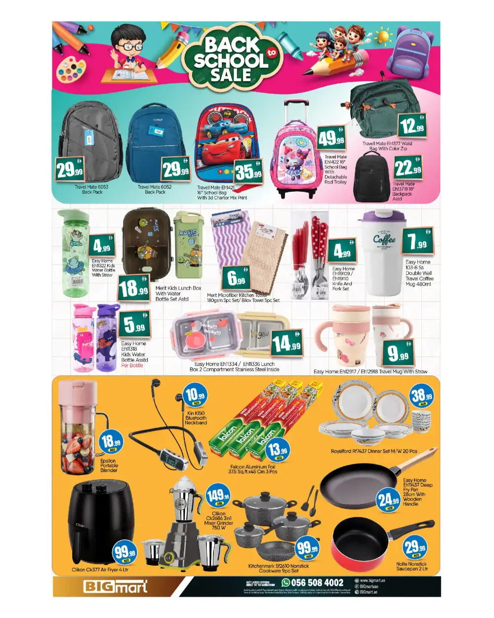 Big Mart Najda Street Offers | 5th Anniversary Mega Sale page 16