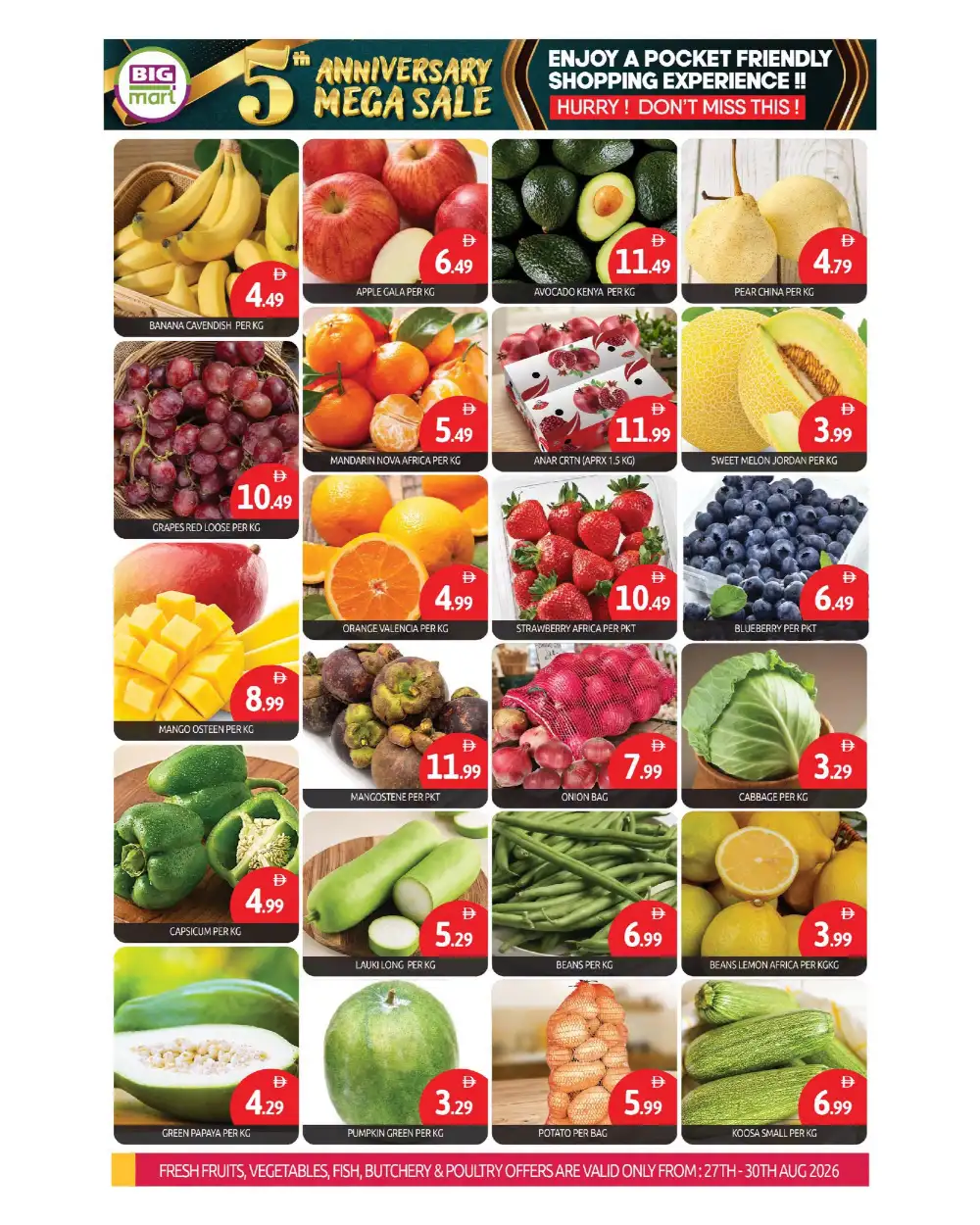 Big Mart Najda Street Offers | 5th Anniversary Mega Sale page 2
