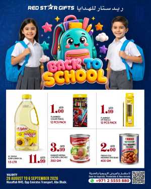Red Star Gifts Musaffah Offers | Back to School Deals flyer cover