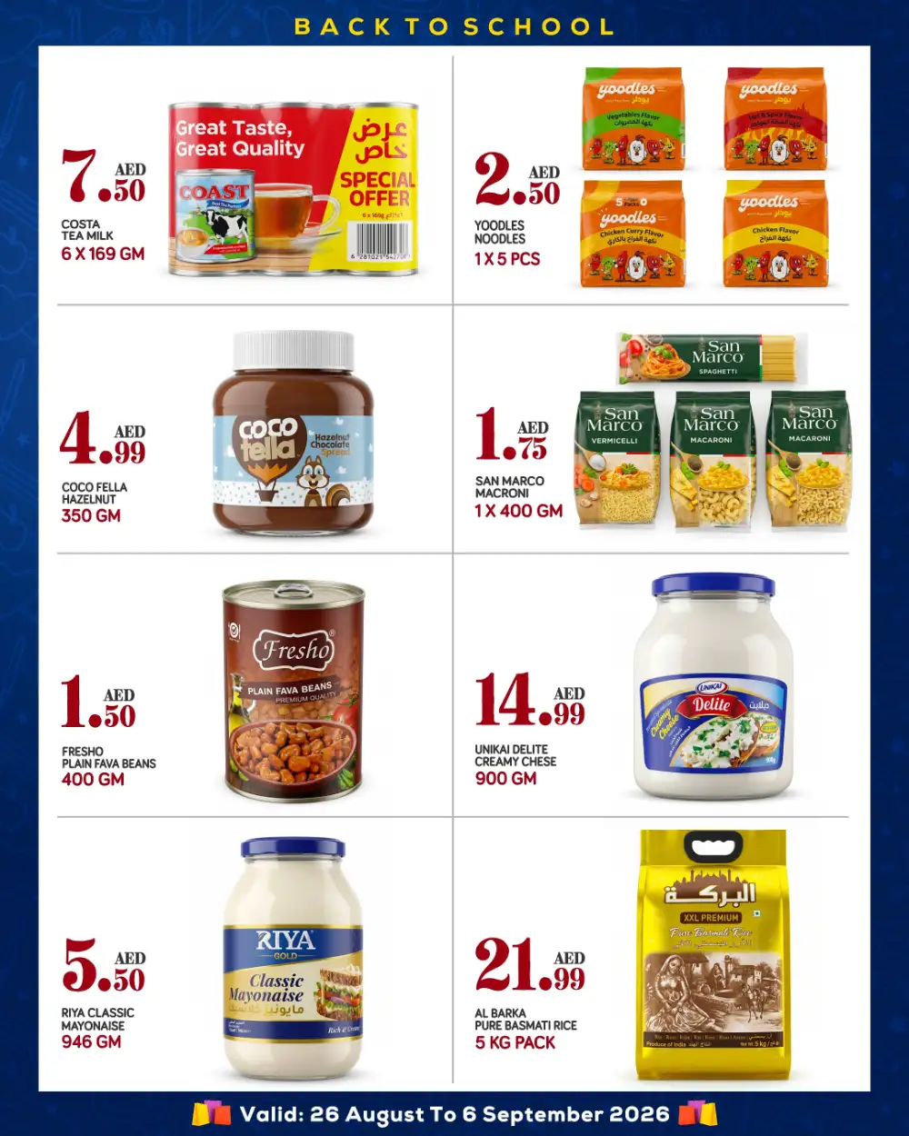 Red Star Gifts Musaffah Offers | Back to School Deals page 3