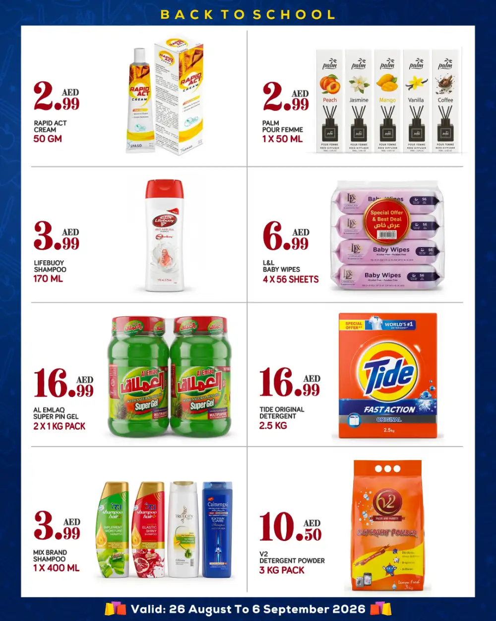 Red Star Gifts Musaffah Offers | Back to School Deals page 6