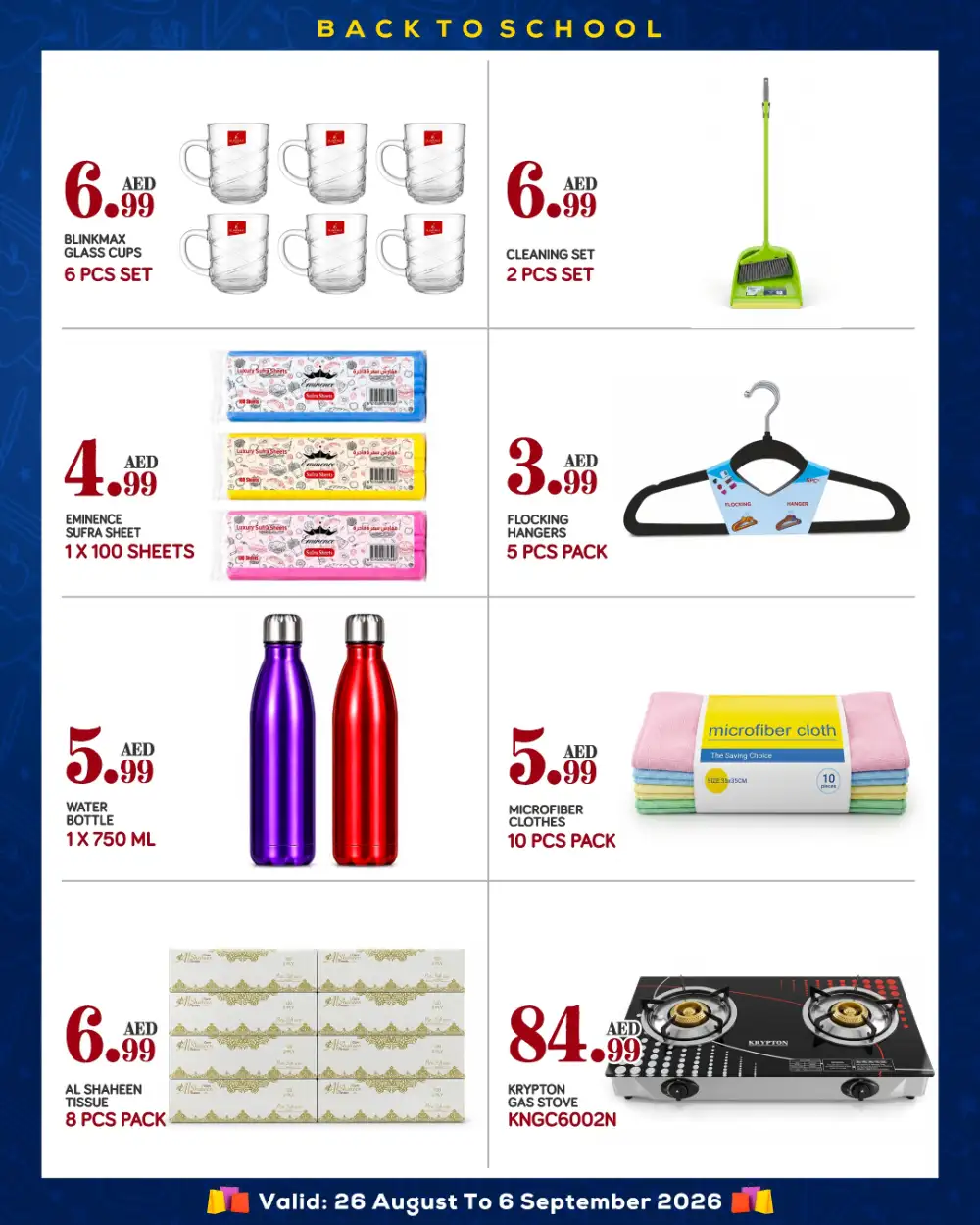 Red Star Gifts Musaffah Offers | Back to School Deals page 7