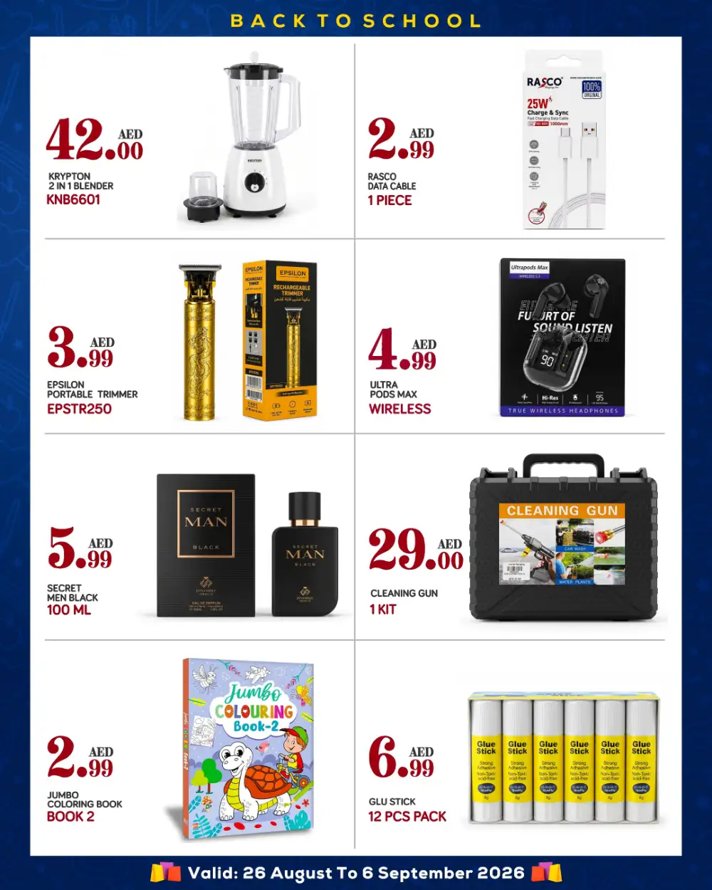 Red Star Gifts Musaffah Offers | Back to School Deals page 8