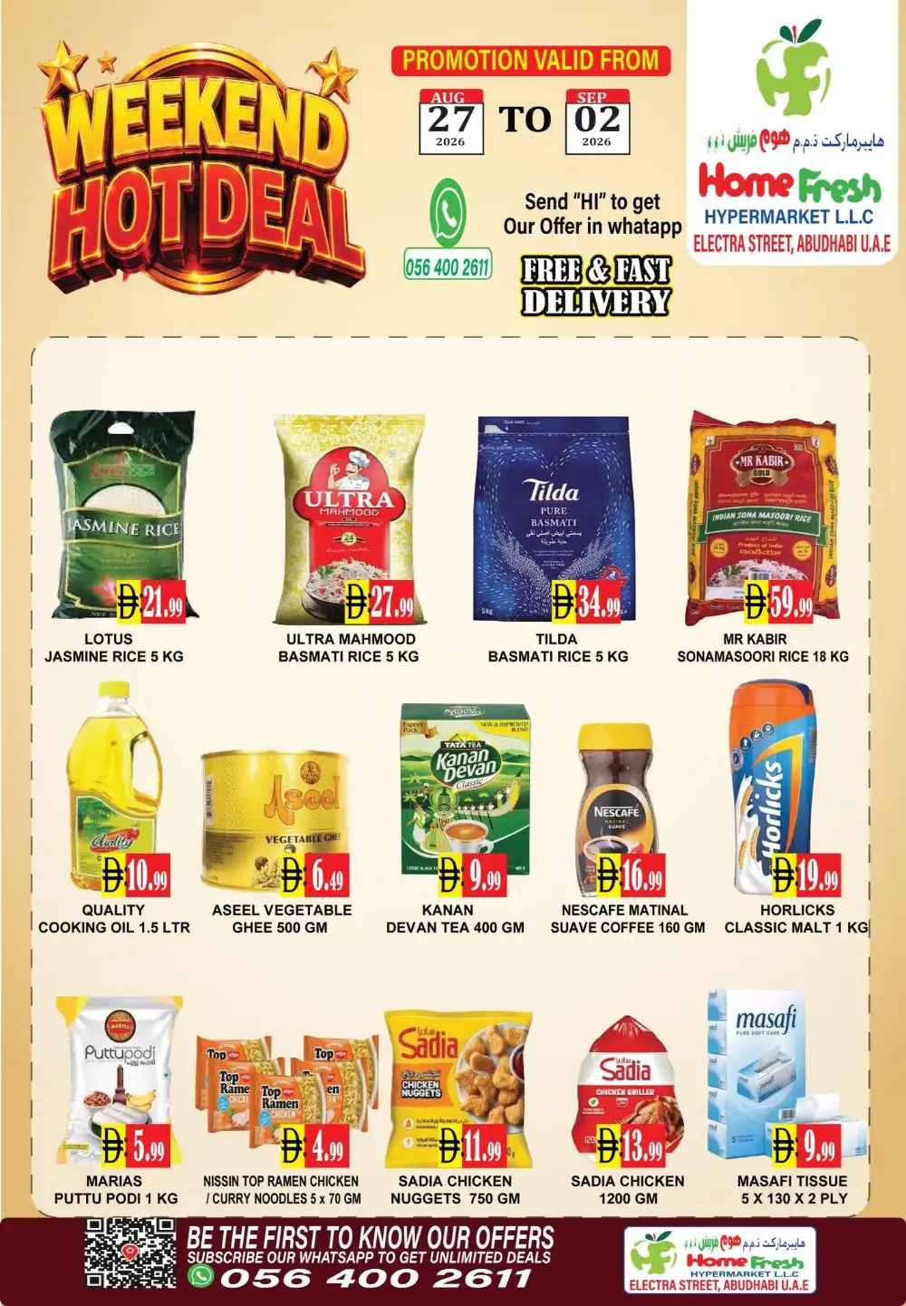 Home Fresh Hypermarket Electra Street Offers | Weekend Hot Deal page 1