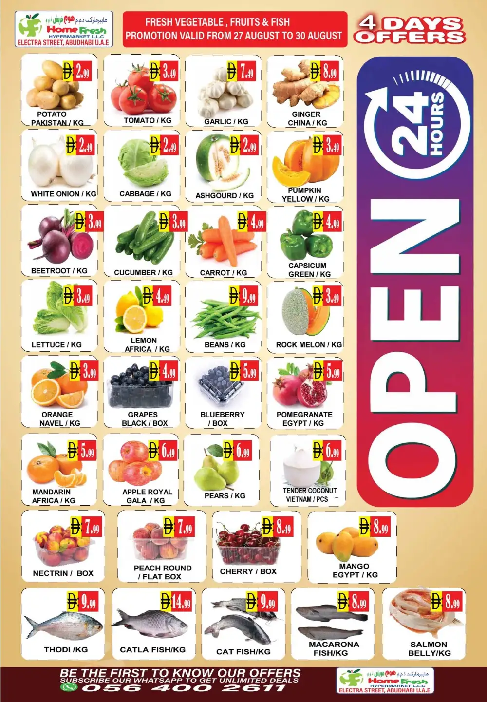 Home Fresh Hypermarket Electra Street Offers | Weekend Hot Deal page 2