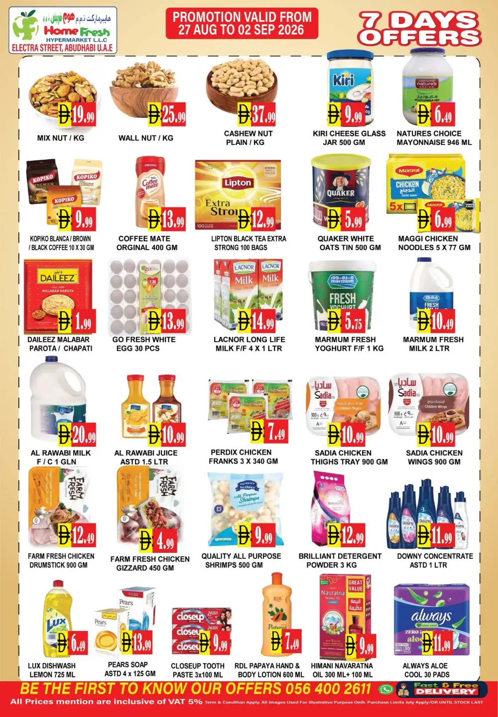 Home Fresh Hypermarket Electra Street Offers | Weekend Hot Deal page 4