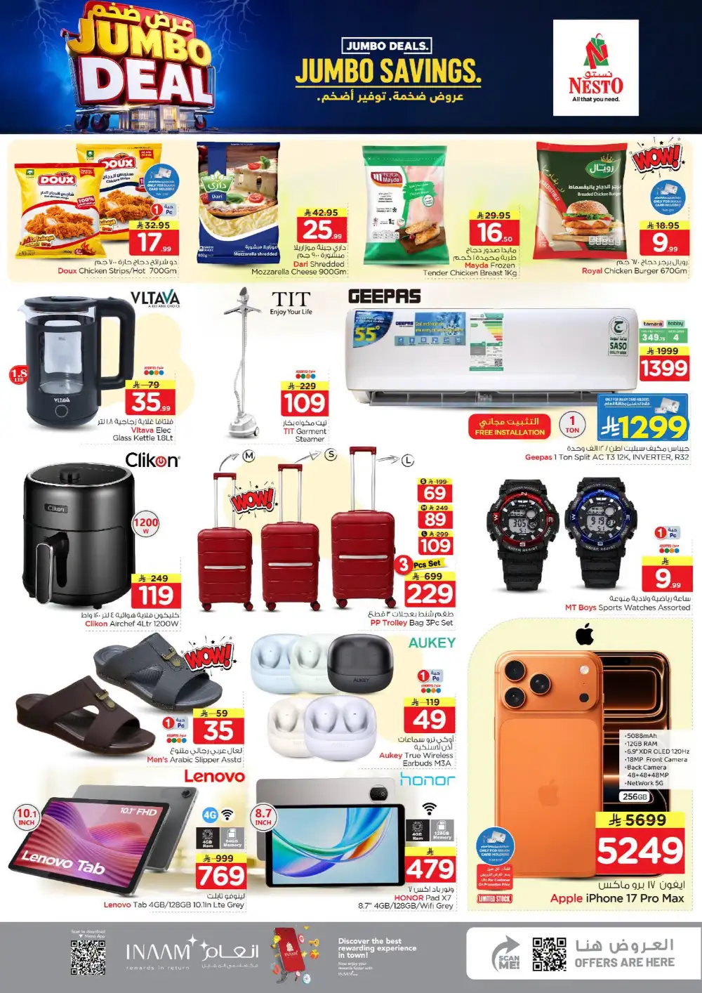 Nesto Hypermarket Offers | Jumbo Deals & Savings page 8