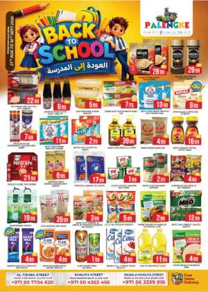 Palengke Al Ain Offers | Back to School Deals & Grocery Savings flyer cover